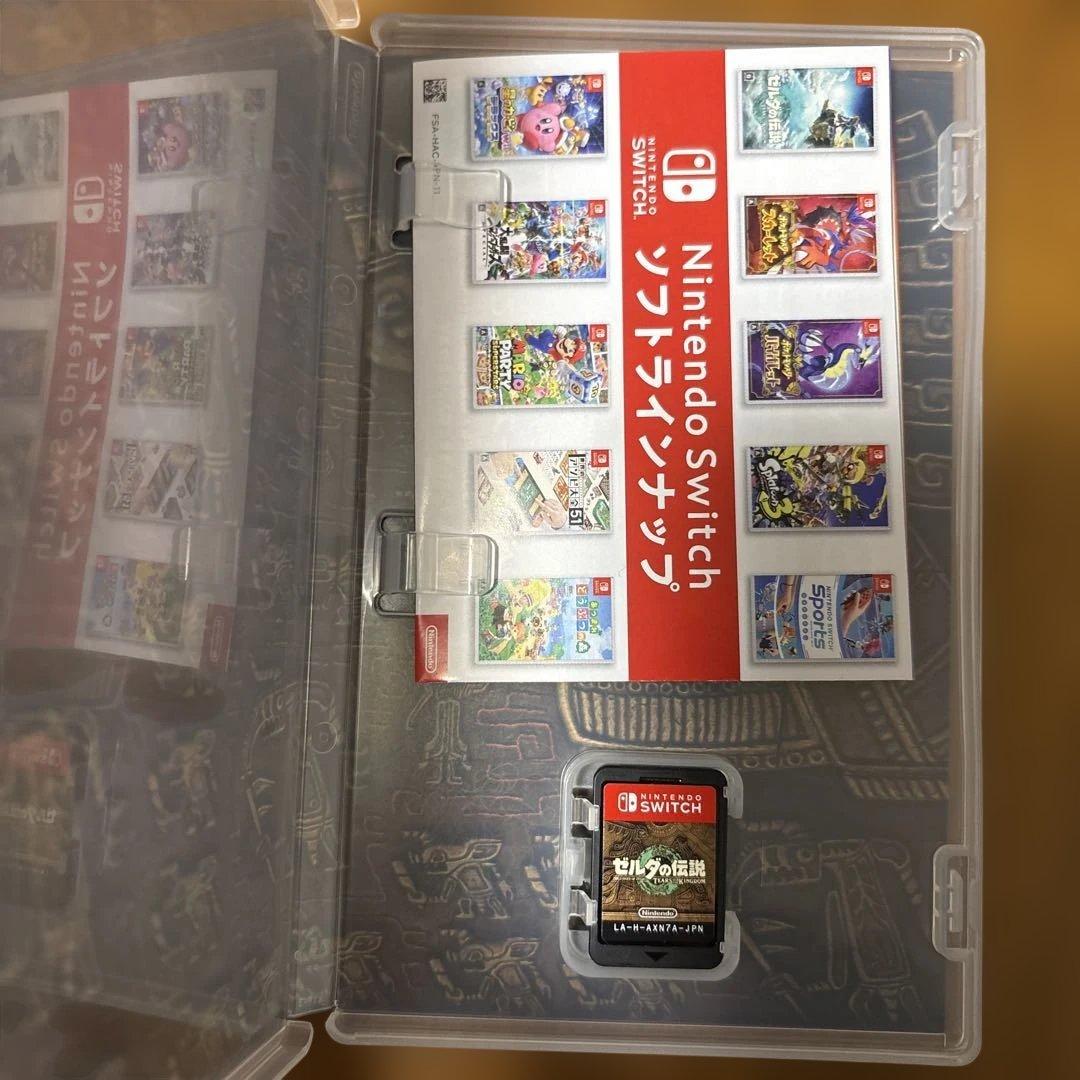 値下げ！ゼルダシリーズ3本セット