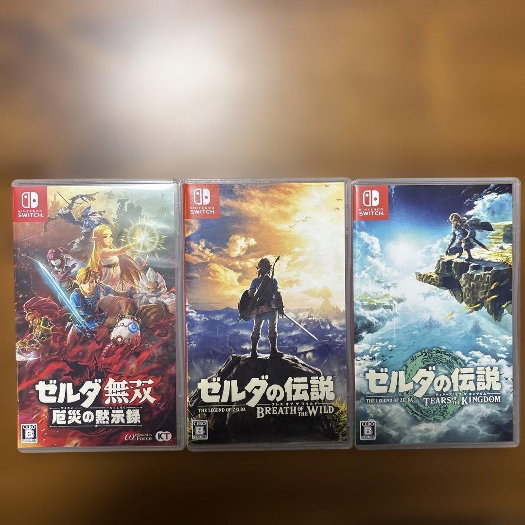 値下げ！ゼルダシリーズ3本セット