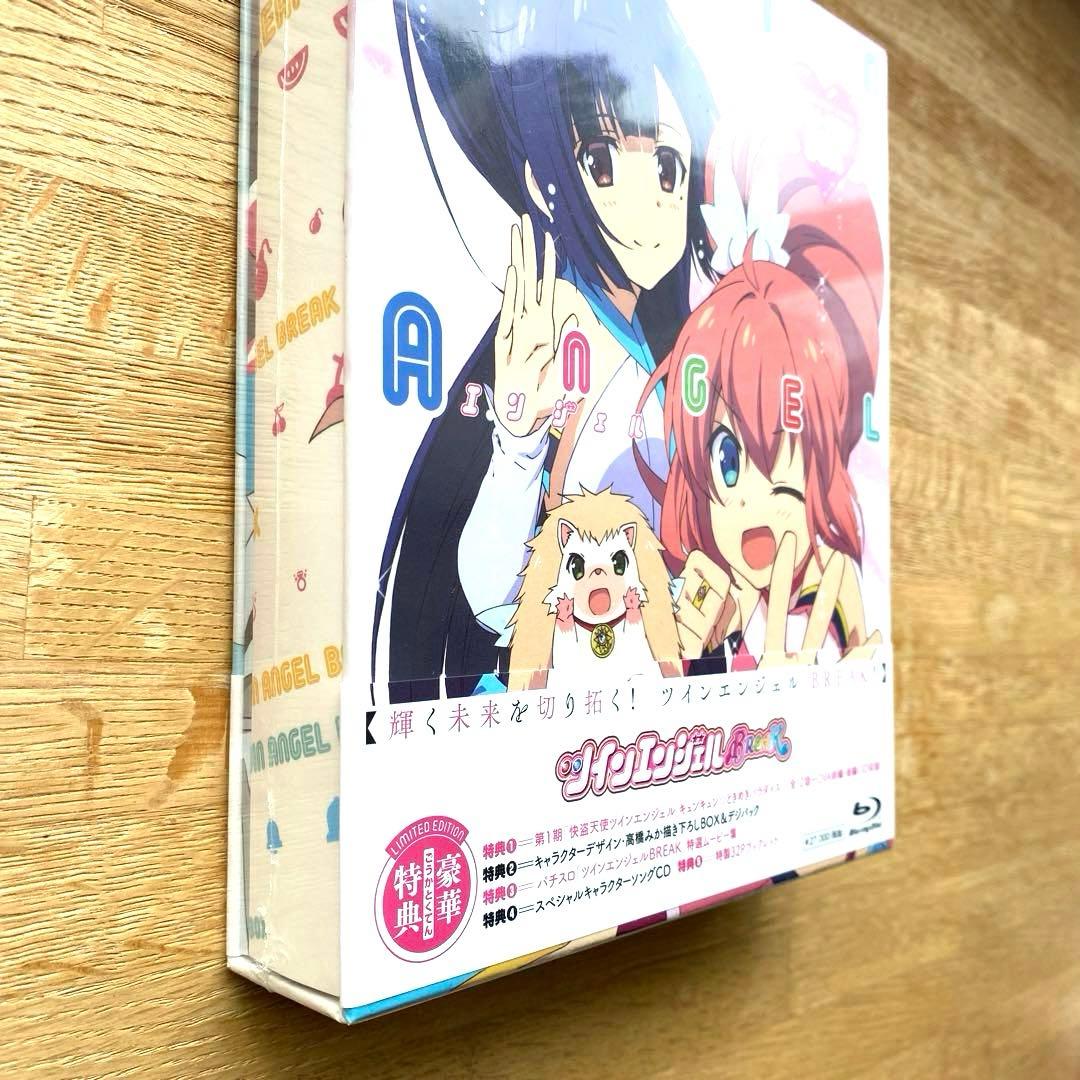 ツインエンジェル BREAK Blu-ray BOX〈3枚組〉