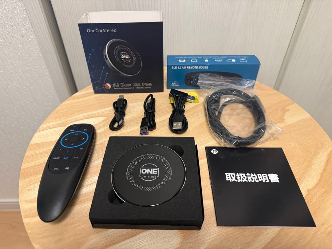 OneCatStereo AI Box HE Pro リモコン付