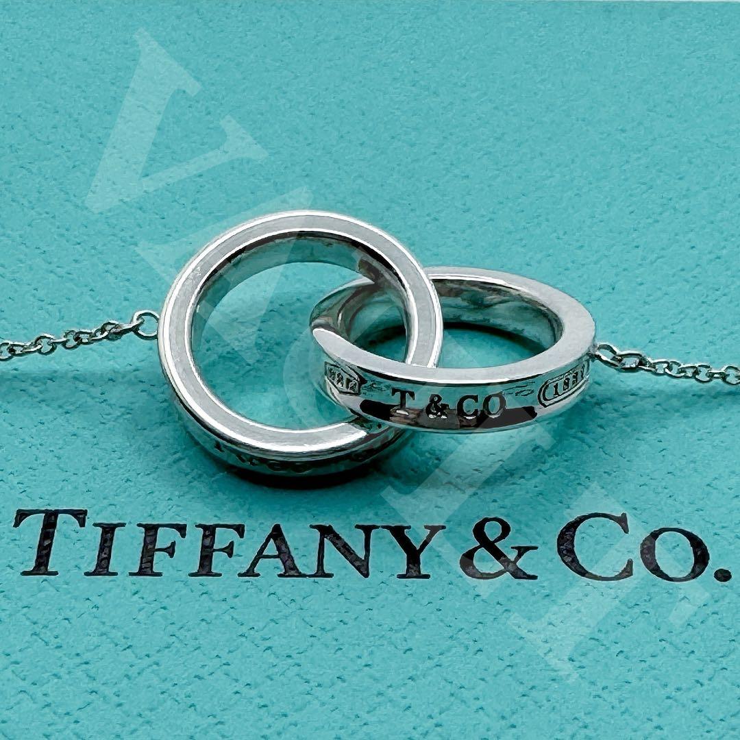 TIFFANY&Co.極美品 インターロッキング サークルネックレス Ag925