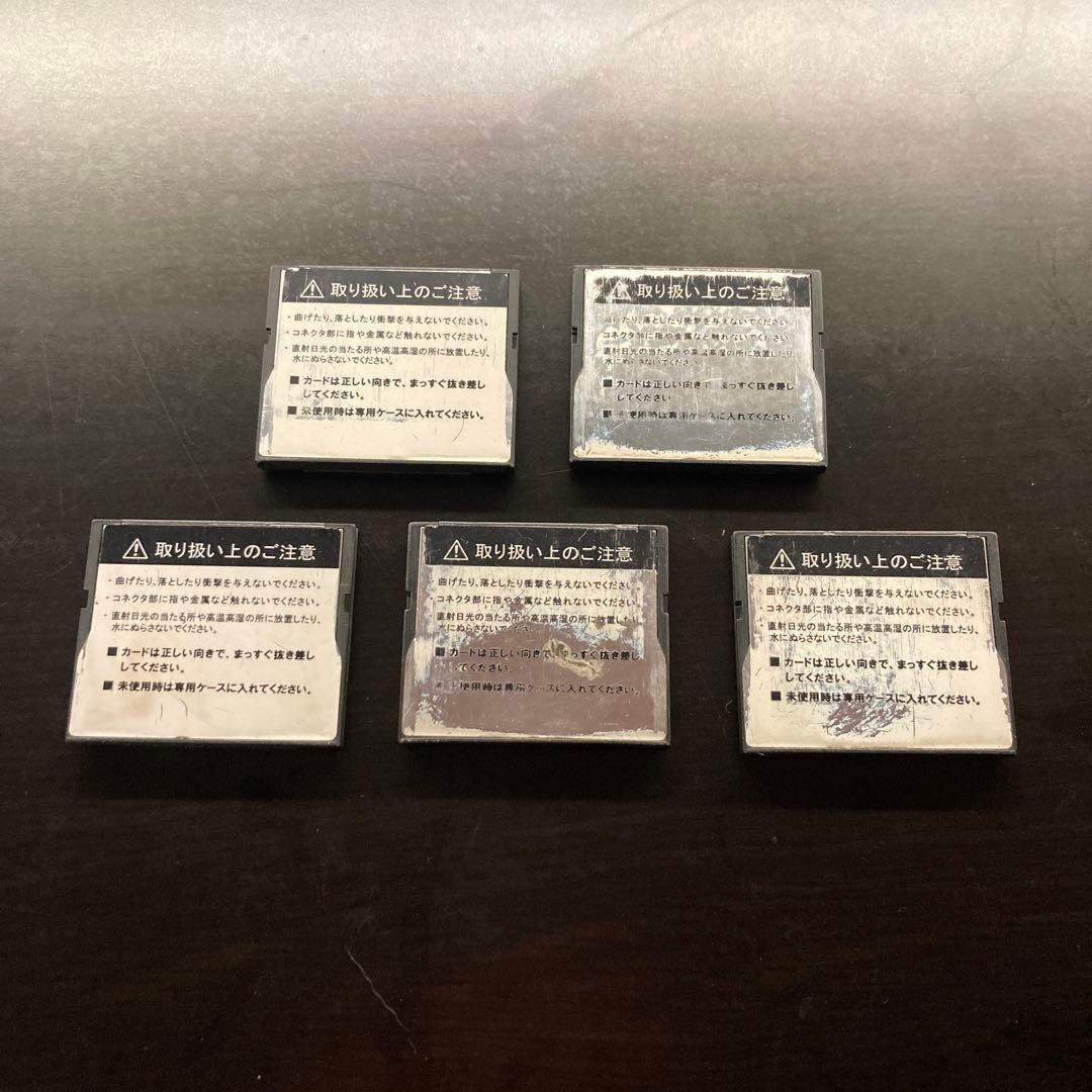 【チャチャチャゴールド】YAZAKI デジタコカード 5枚