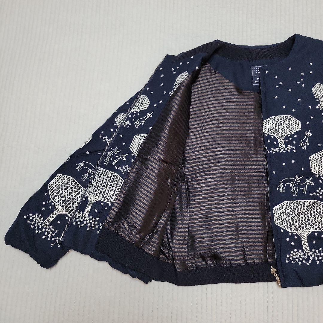 未使用　ミナペルホネン　ダウンジャケット　ネイビー　サイズ40