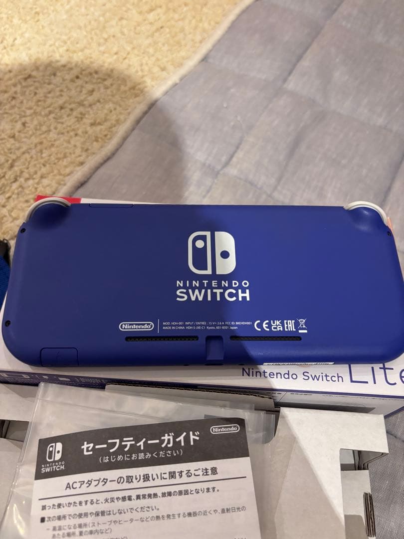 Nintendo Switch Lite 本体 ブルー 充電器付き　即日発送