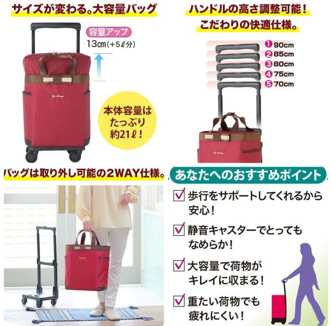 SWANY オリジナルスワニー　ウォーキングカート　ボルドー