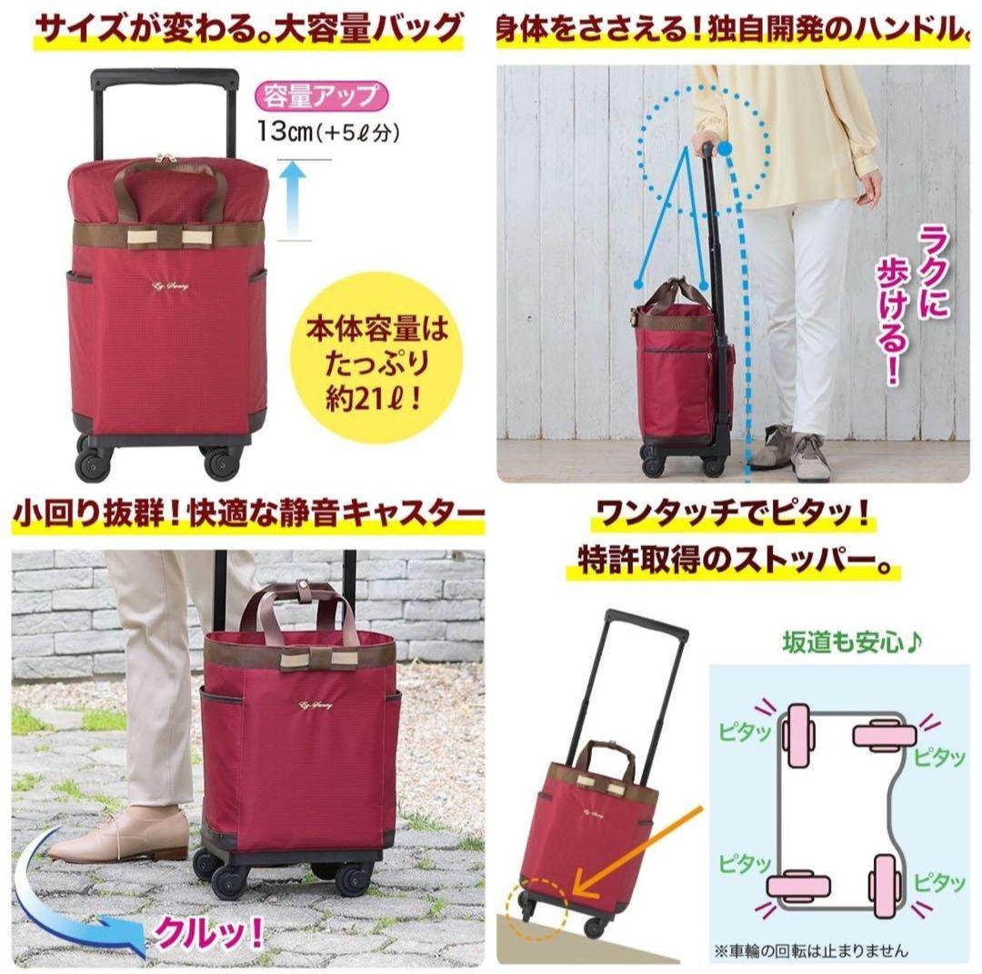 SWANY オリジナルスワニー　ウォーキングカート　ボルドー