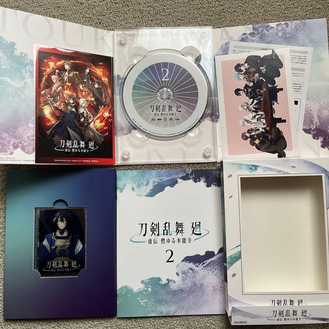 刀剣乱舞 廻-虚伝 燃ゆる本能寺- 全4巻　購入特典BOX付き