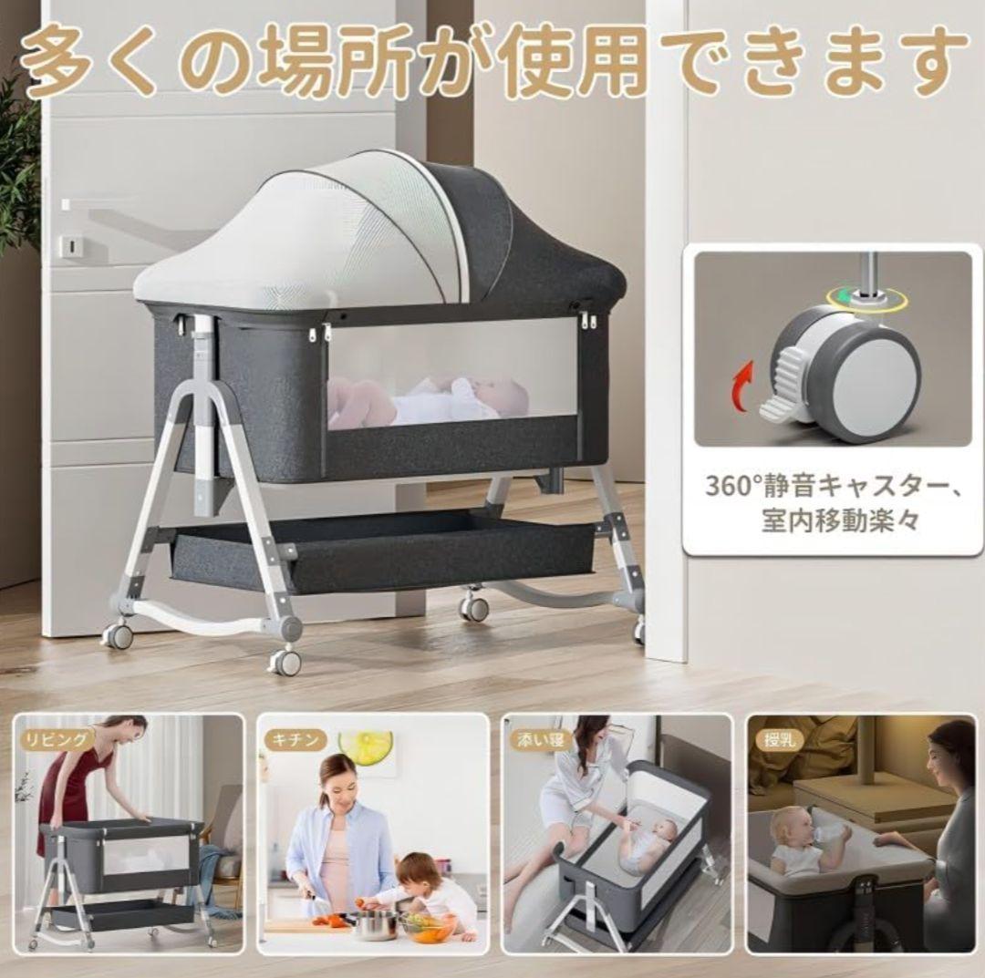 Vinona ベビーベッド　収納袋付き