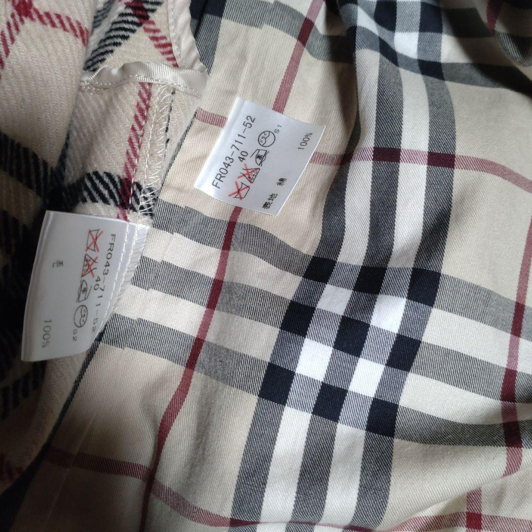 バーバリー　トレンチコート　ライナー付き　40