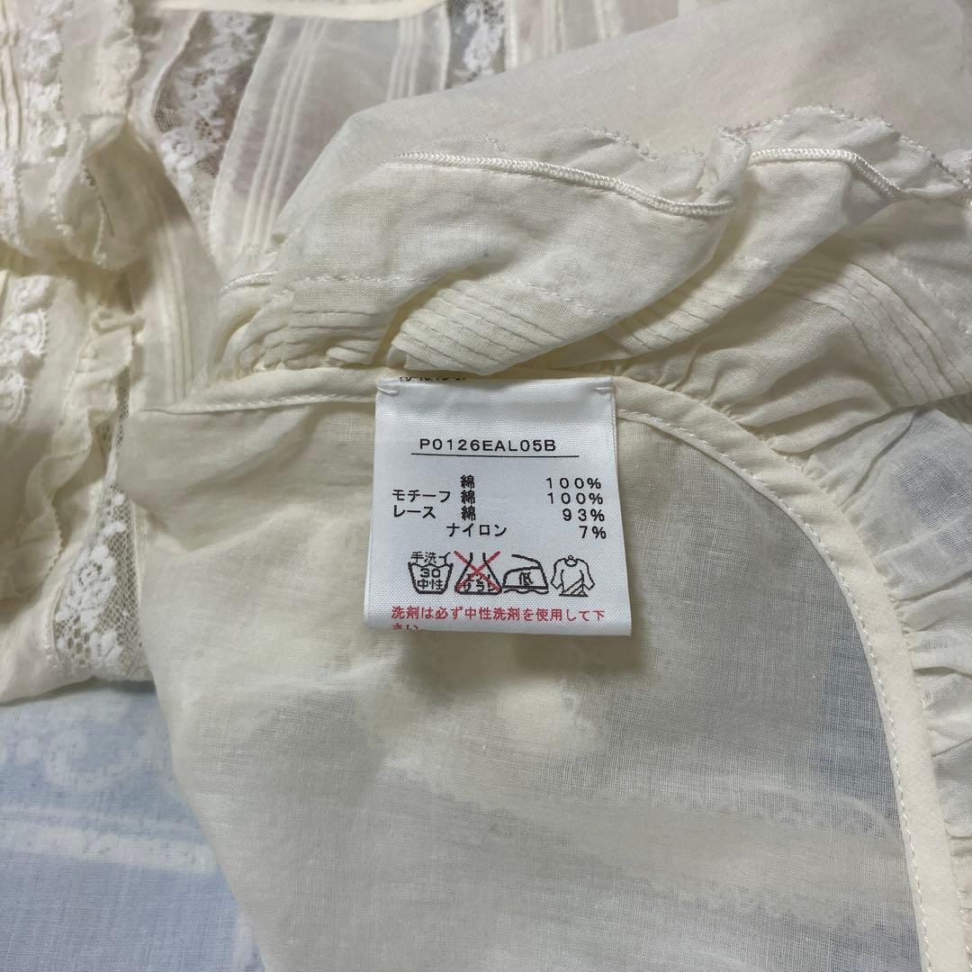 ピンクハウスダブリエ　野ばらとチェリー刺繍　pinkhouse