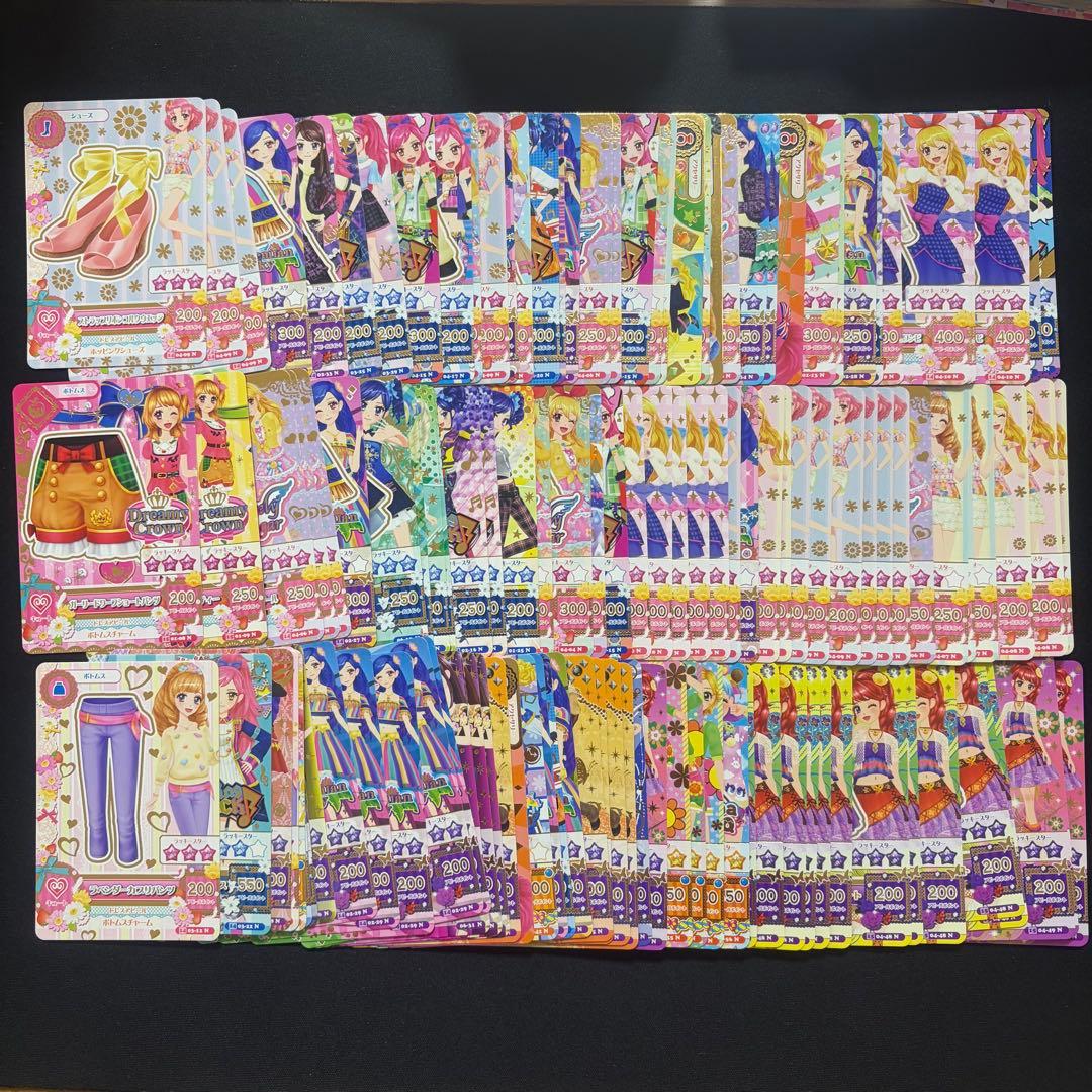 アイカツカードセット 約1100枚以上