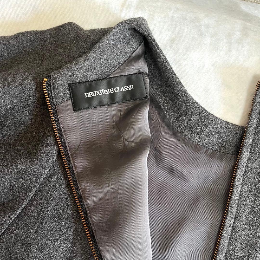 極美品❤️ドゥーズィエムクラス コクーンワンピース 七分袖 グレー 入学式卒業式