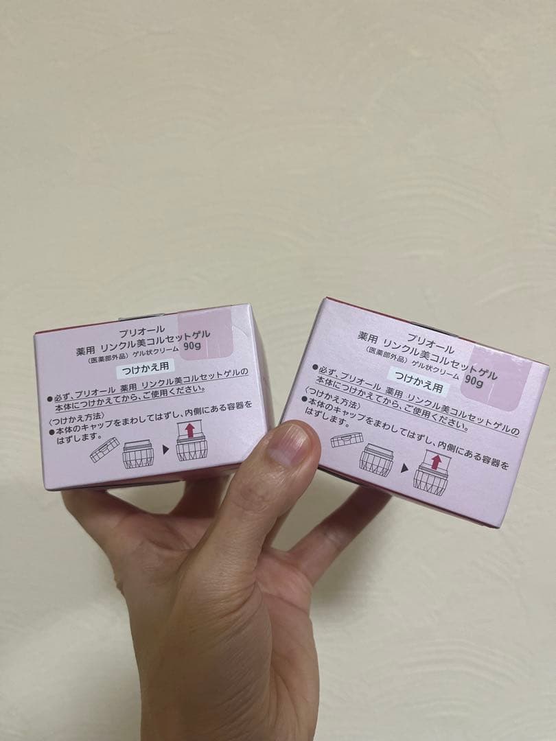 つけ替え用PRIORオールインワン 薬用 リンクル美コルセットゲル90g*2