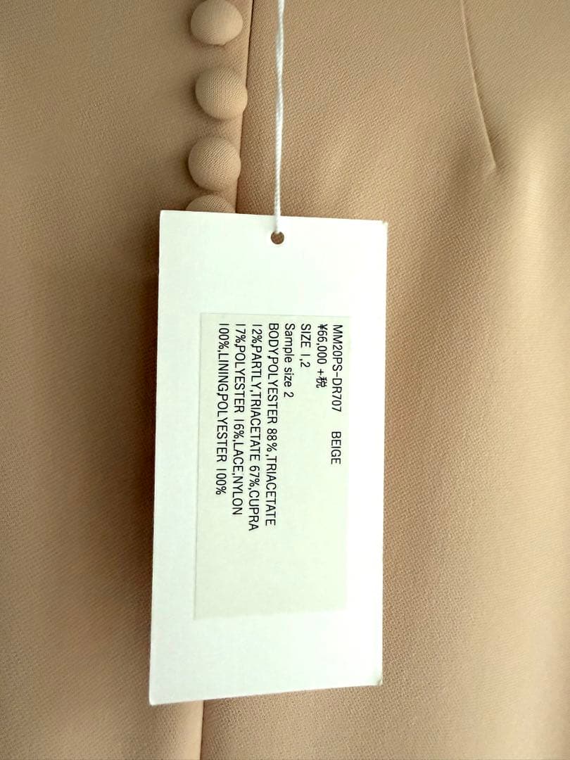 【新品】Mame Kurogouchi 刺繍 レース ワンピース 結婚式 2