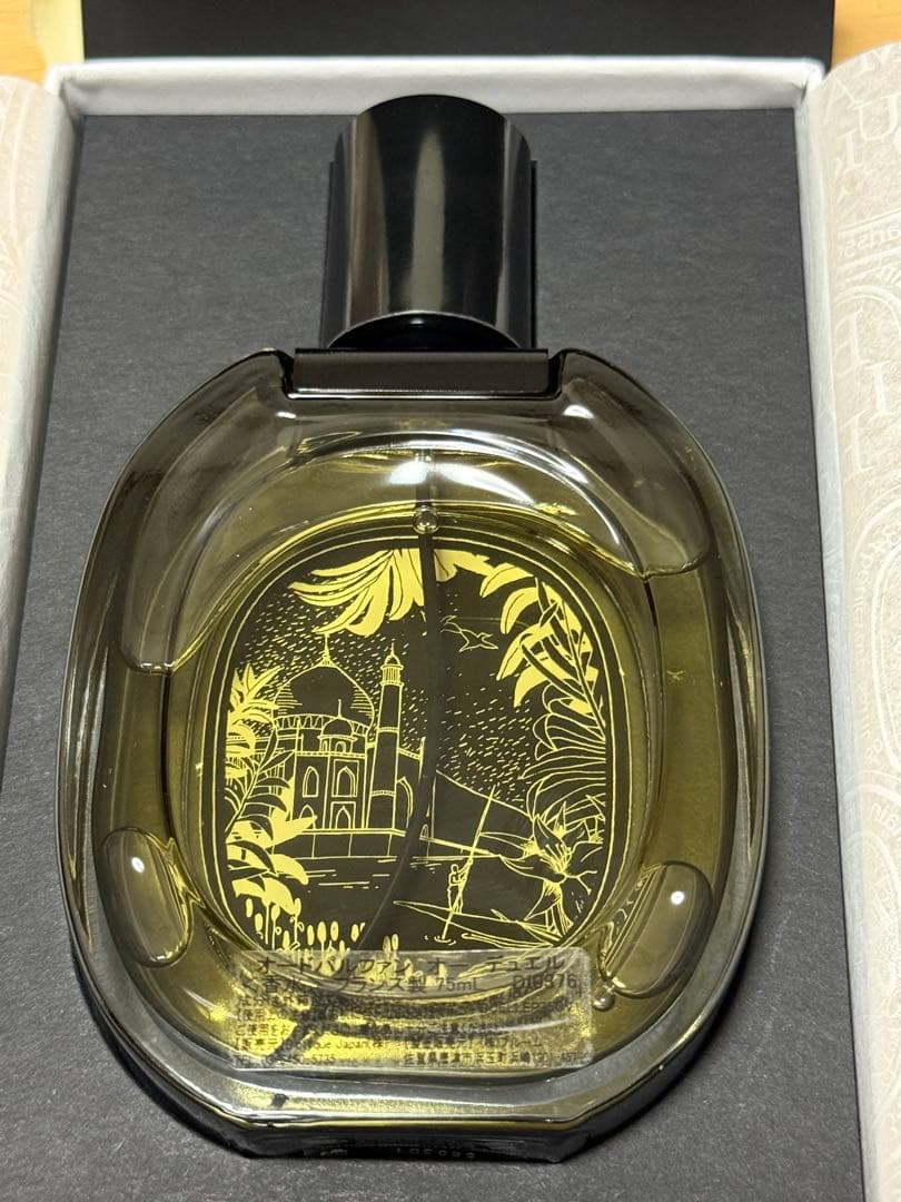 ディプティック★オードパルファン オー デュエル 75ml★