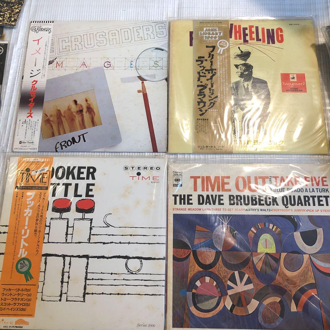 レコードまとめ売り　帯付きあり　32枚セット