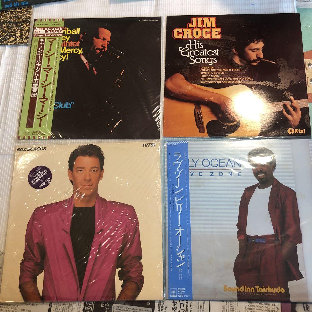 レコードまとめ売り　帯付きあり　32枚セット