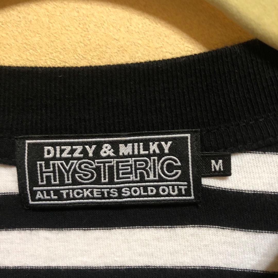 HYSTERIC GLAMOUR ストライプ ロングスリーブ Tシャツ M