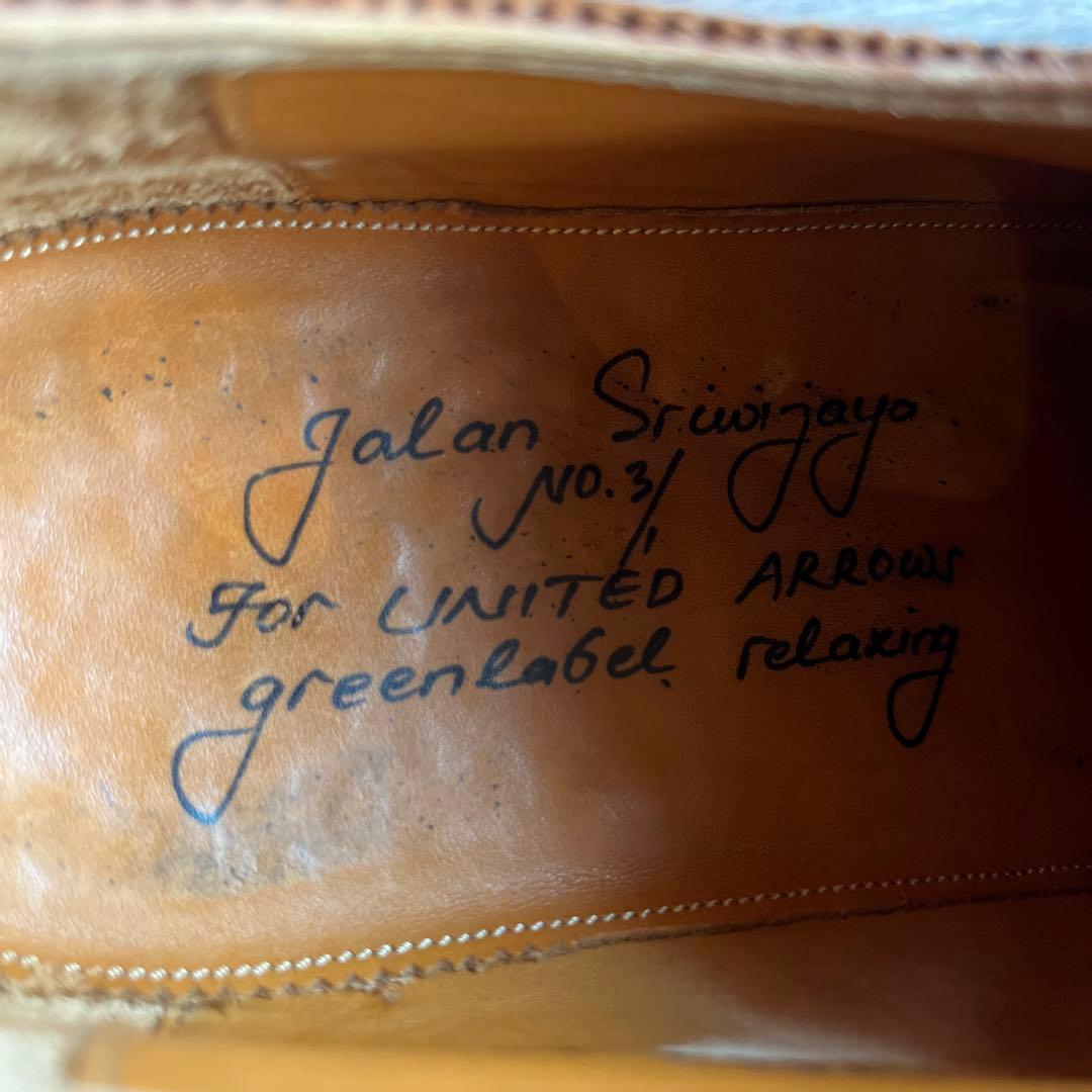 ユナイテッドアローズ別注JALAN SRIWIJAYA