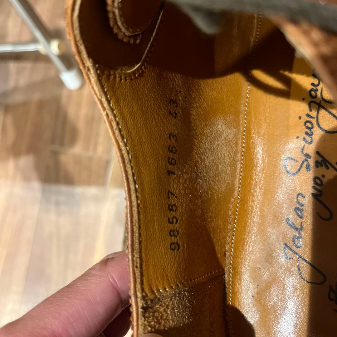 ユナイテッドアローズ別注JALAN SRIWIJAYA