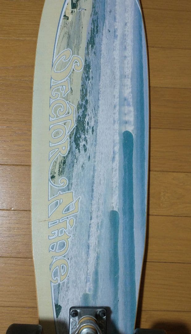 セクター９　スケボー