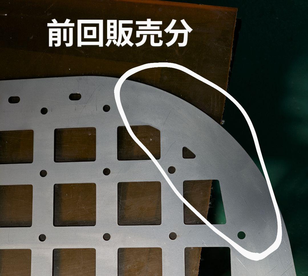 エブリィワゴン　3BA DA17Wインナーメッシュ　板厚1.2ミリ　無塗装品