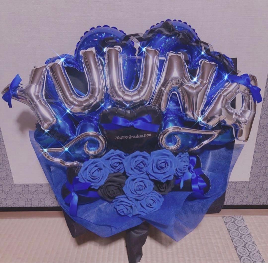 たまご　バルーンブーケ　成人式バルーン　成人式ブーケ　バルーンギフト