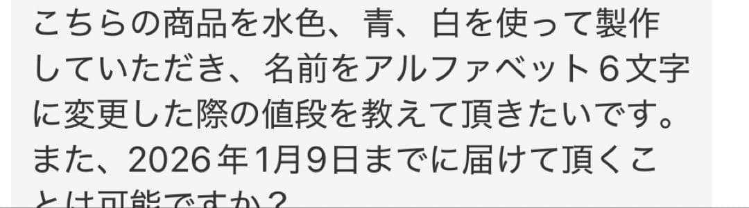 たまご　バルーンブーケ　成人式バルーン　成人式ブーケ　バルーンギフト