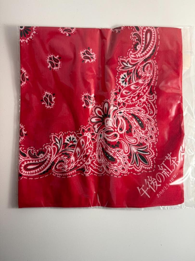 の*の様 キリン午後の紅茶　コイズミトランク