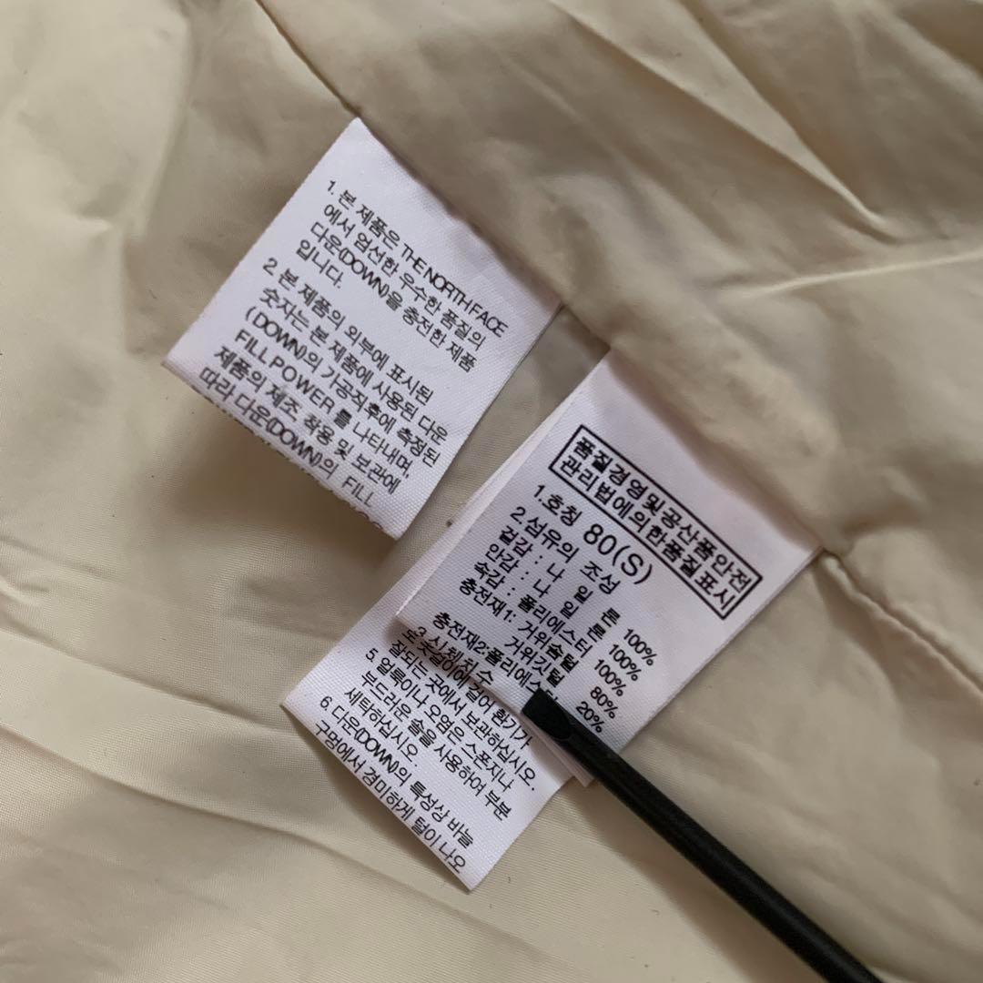 Sノースフェイスレディースブラウン茶色ロングダウンジャケットパーカNORTHFA