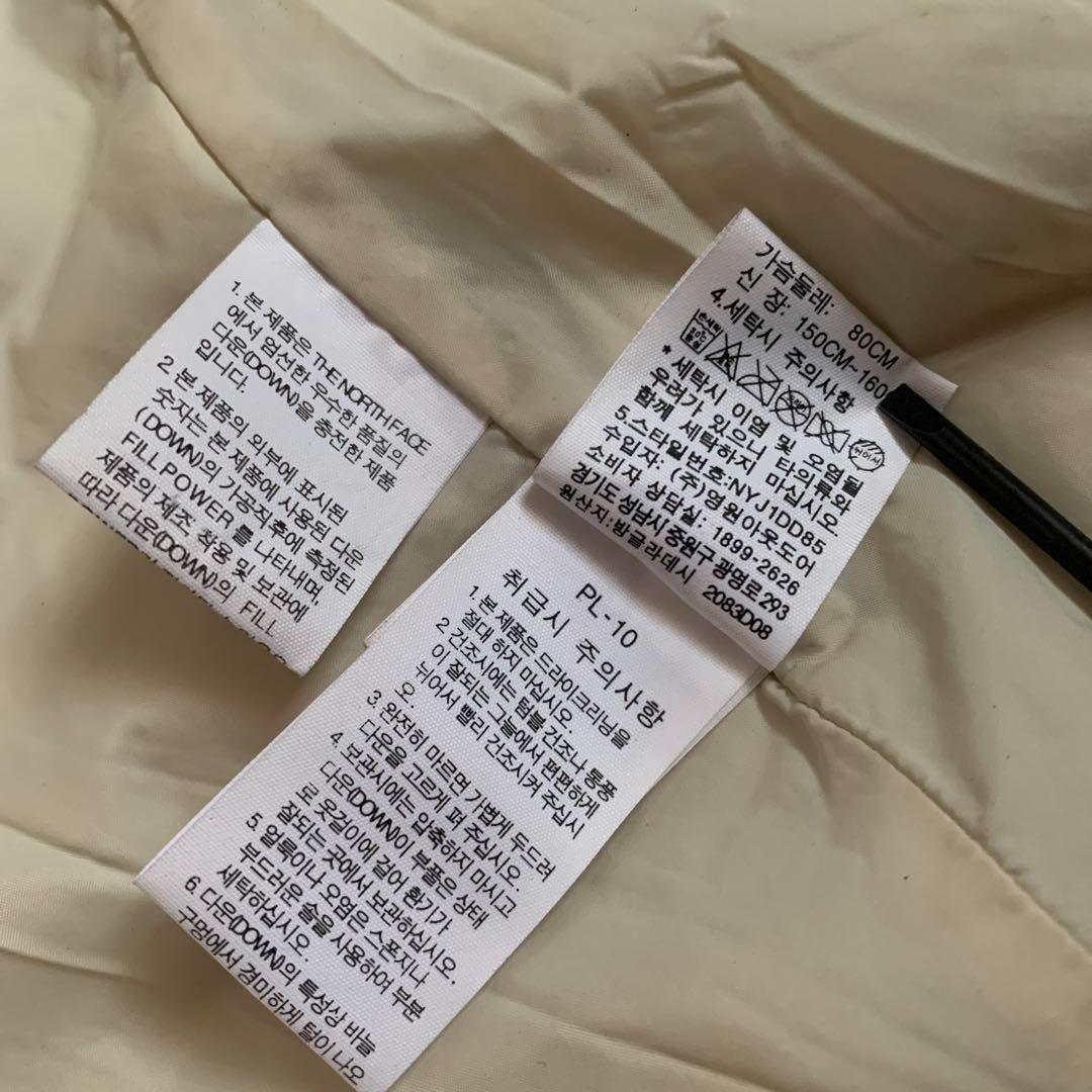 Sノースフェイスレディースブラウン茶色ロングダウンジャケットパーカNORTHFA