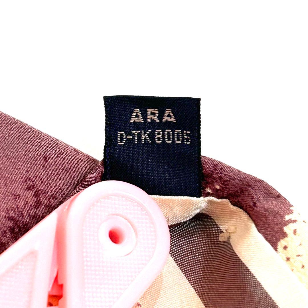 Jean Paul GAULTIER ゴルチエ 90s ヴィンテージ ネクタイ