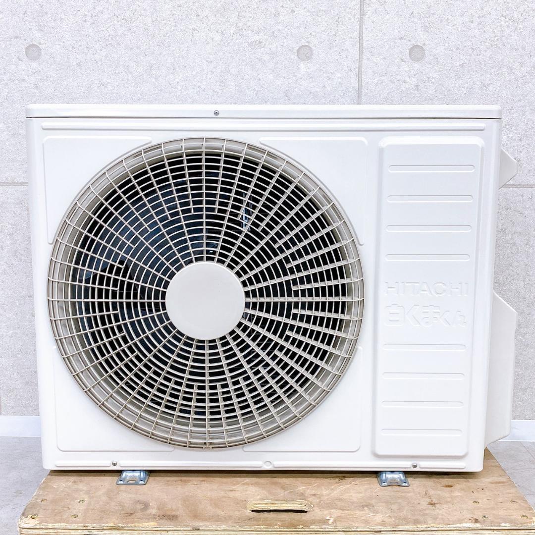 日立 ルームエアコン RAS-GT71R2(W) 主に23畳用 2024年製
