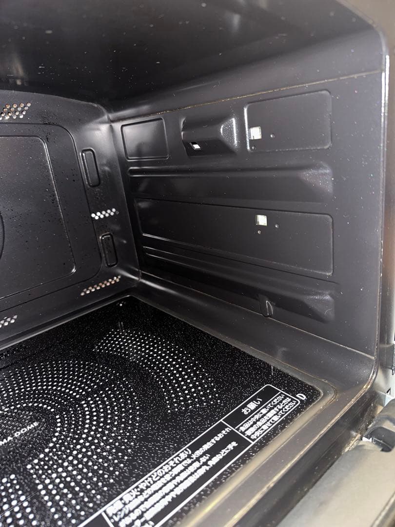 東芝過熱水蒸気石窯オーブンレンジ 　　 ER-XD3000(W)