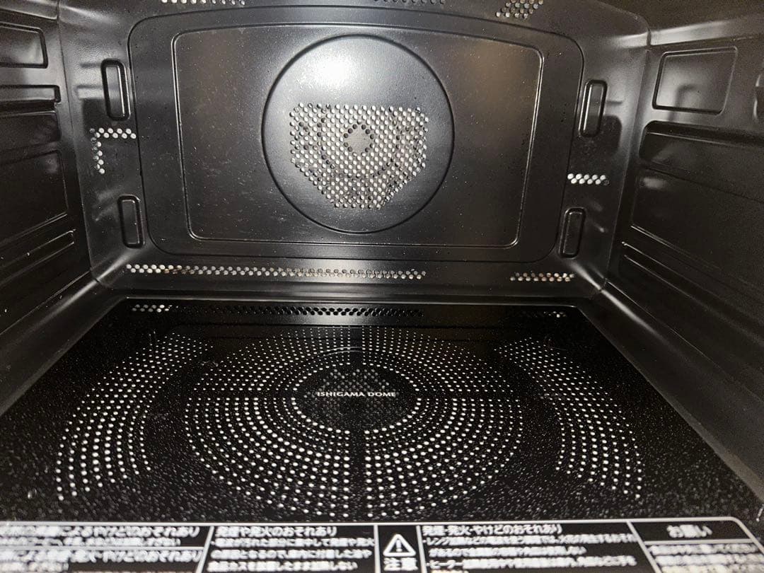 東芝過熱水蒸気石窯オーブンレンジ 　　 ER-XD3000(W)