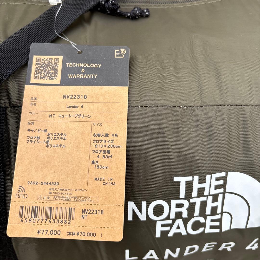 THE NORTH FACE LANDER 4 テント