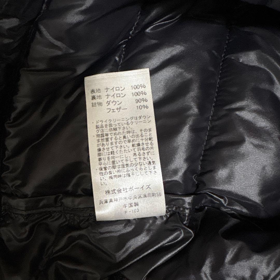 DANTON ダウンベスト ブラック 34 インナーダウンベスト