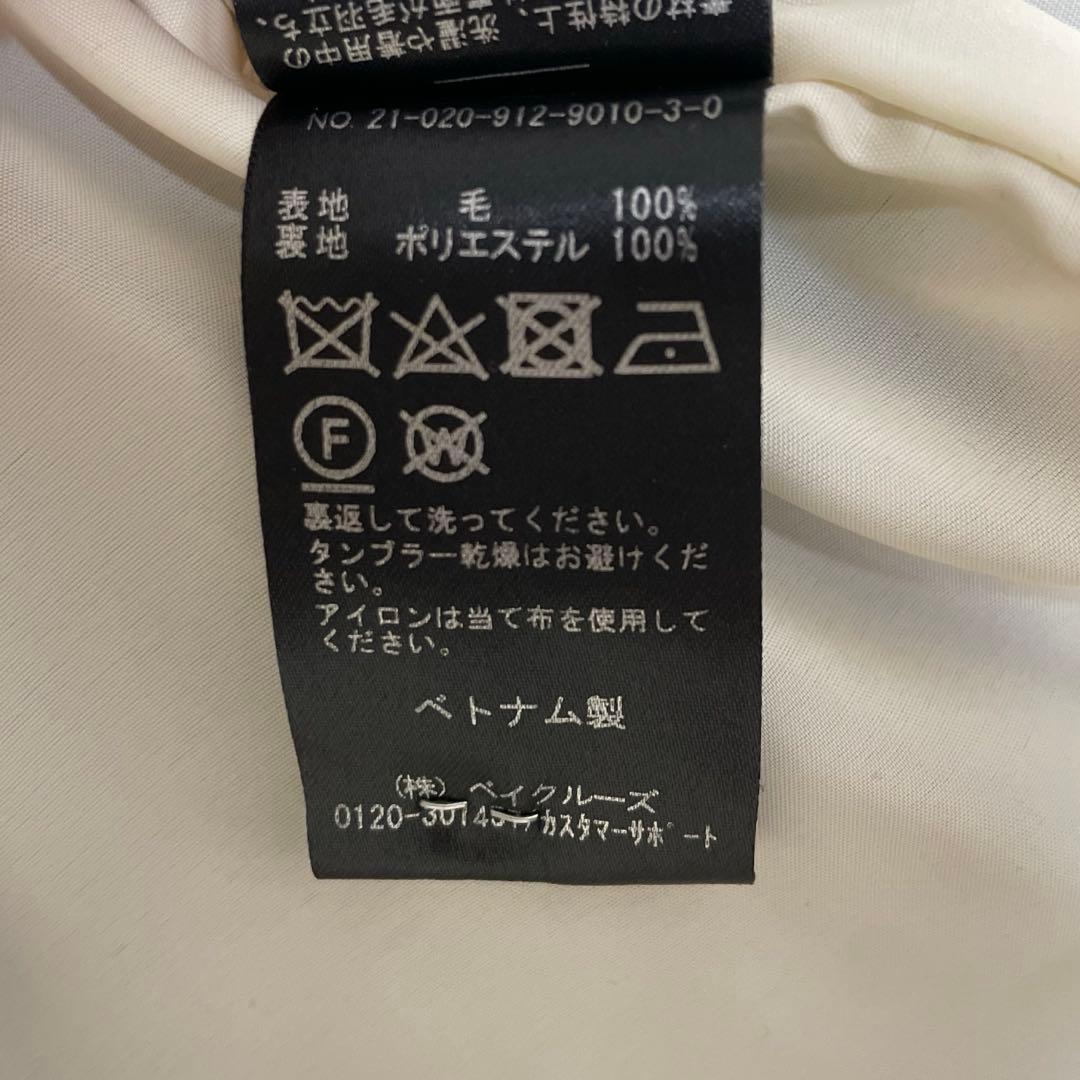 SLOBE IENA ノーカラー　ウールコート