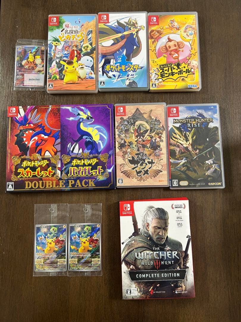 春休み満喫セット！Nintendo Switch ゲームソフト セット