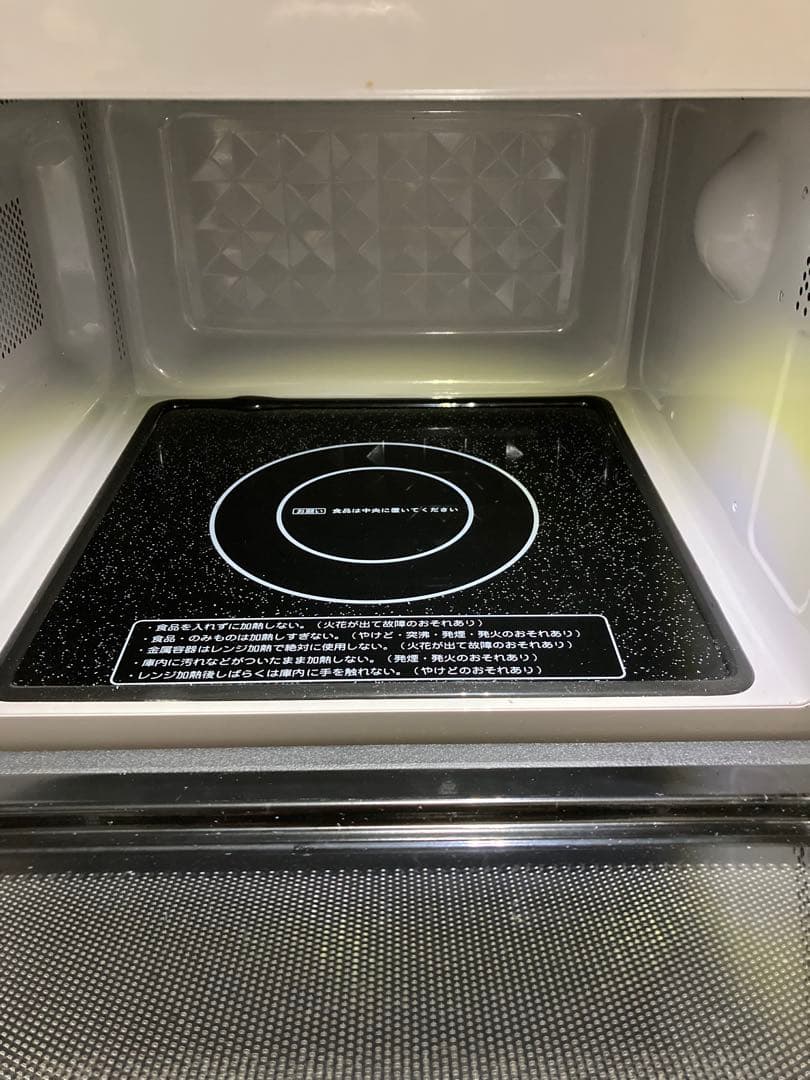 Abitelax 電子レンジ　18L ARF-118VF ホワイト　2023年製