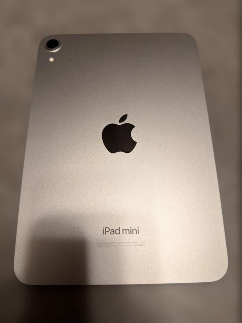 iPad mini 第7世代　Wifi 128GB (ほぼ未使用)