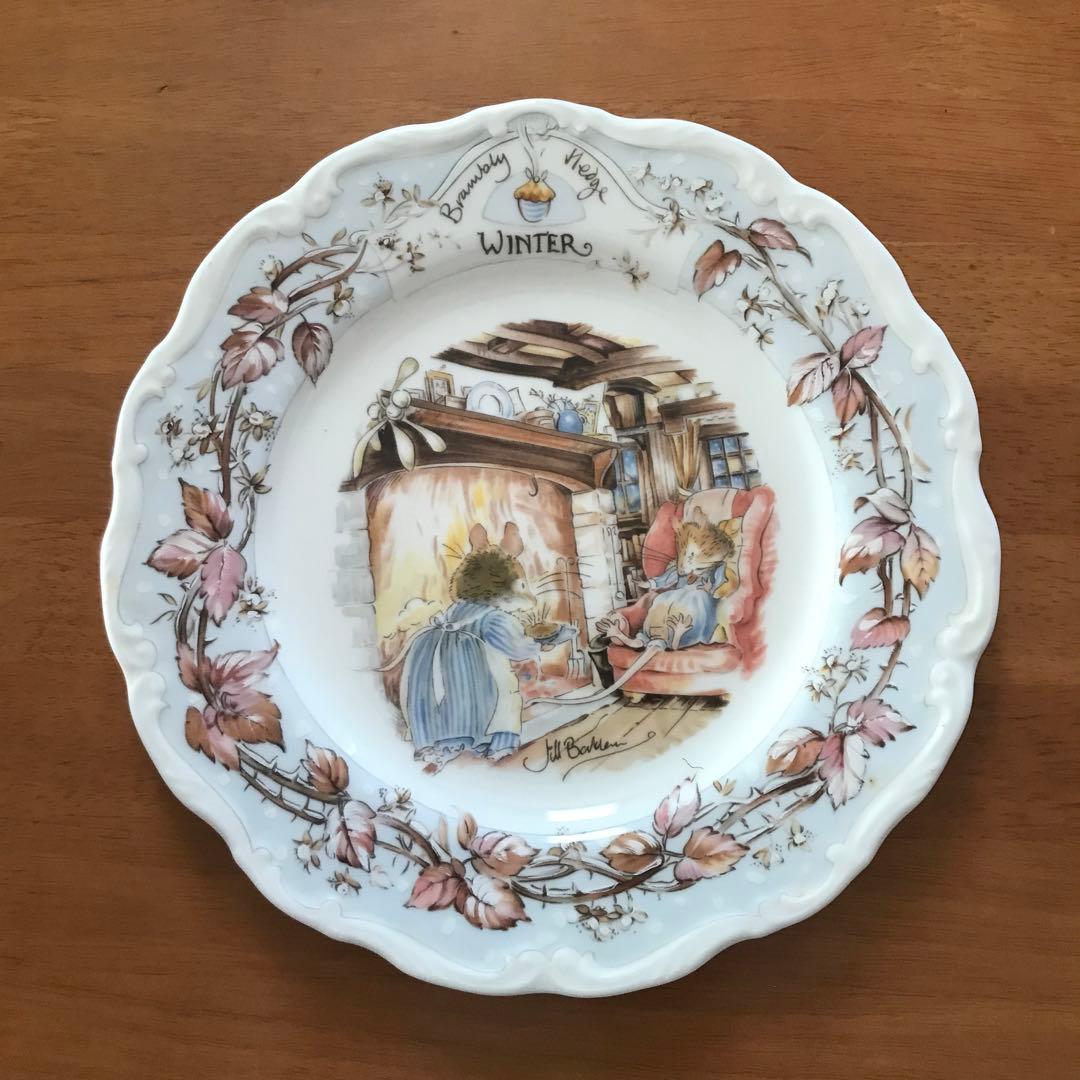 ロイヤルドルトン ブランブリーヘッジ フォーシーズン プレート 4枚セット