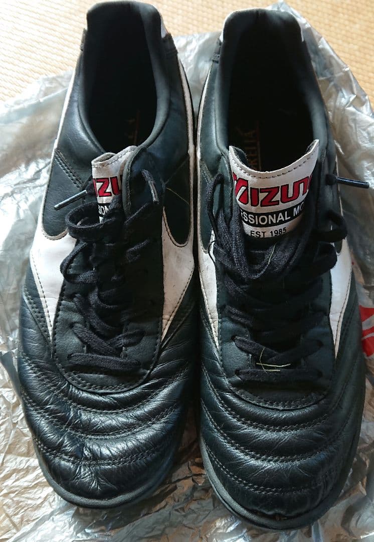 Mizuno Morelia フットサルシューズ ブラック/ホワイト