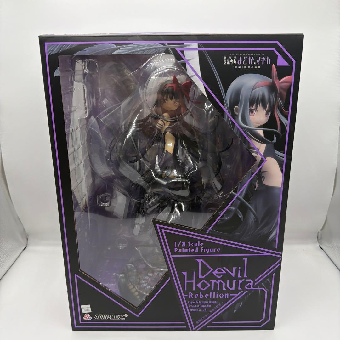 悪魔ほむら 「劇場版 魔法少女まどか☆マギカ[新編]叛逆の物語」 フィギュア