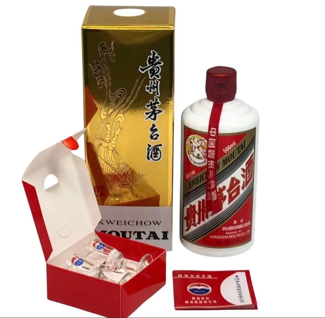 2023未開栓 貴州茅台酒 MOUTAIマオタイ酒 53%vol 500ml