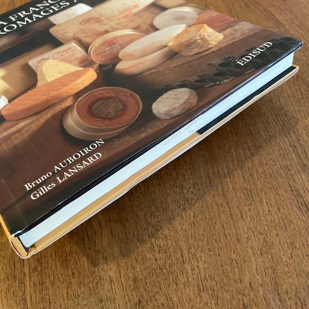 La France des fromages AOC : 洋書　フランス