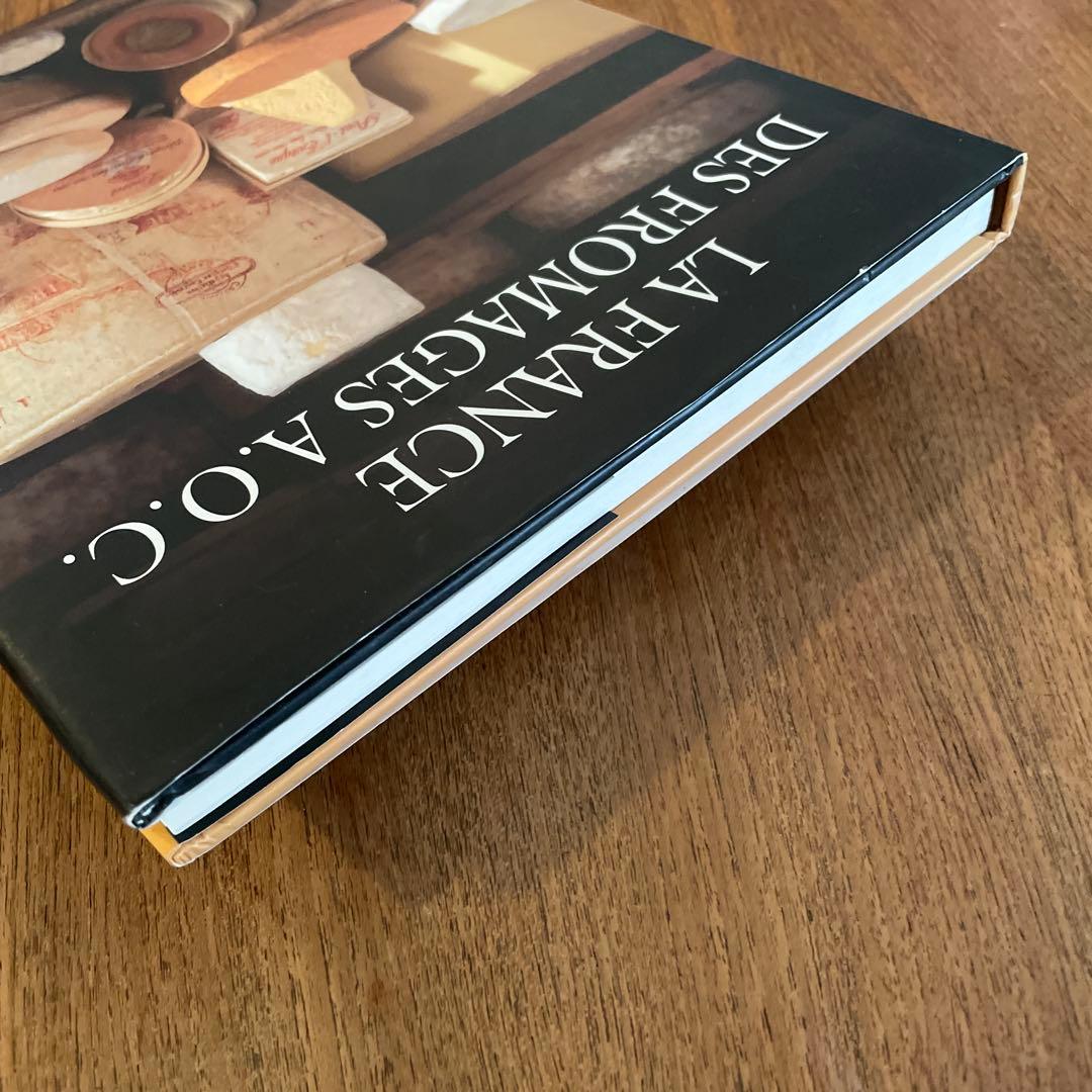 La France des fromages AOC : 洋書　フランス