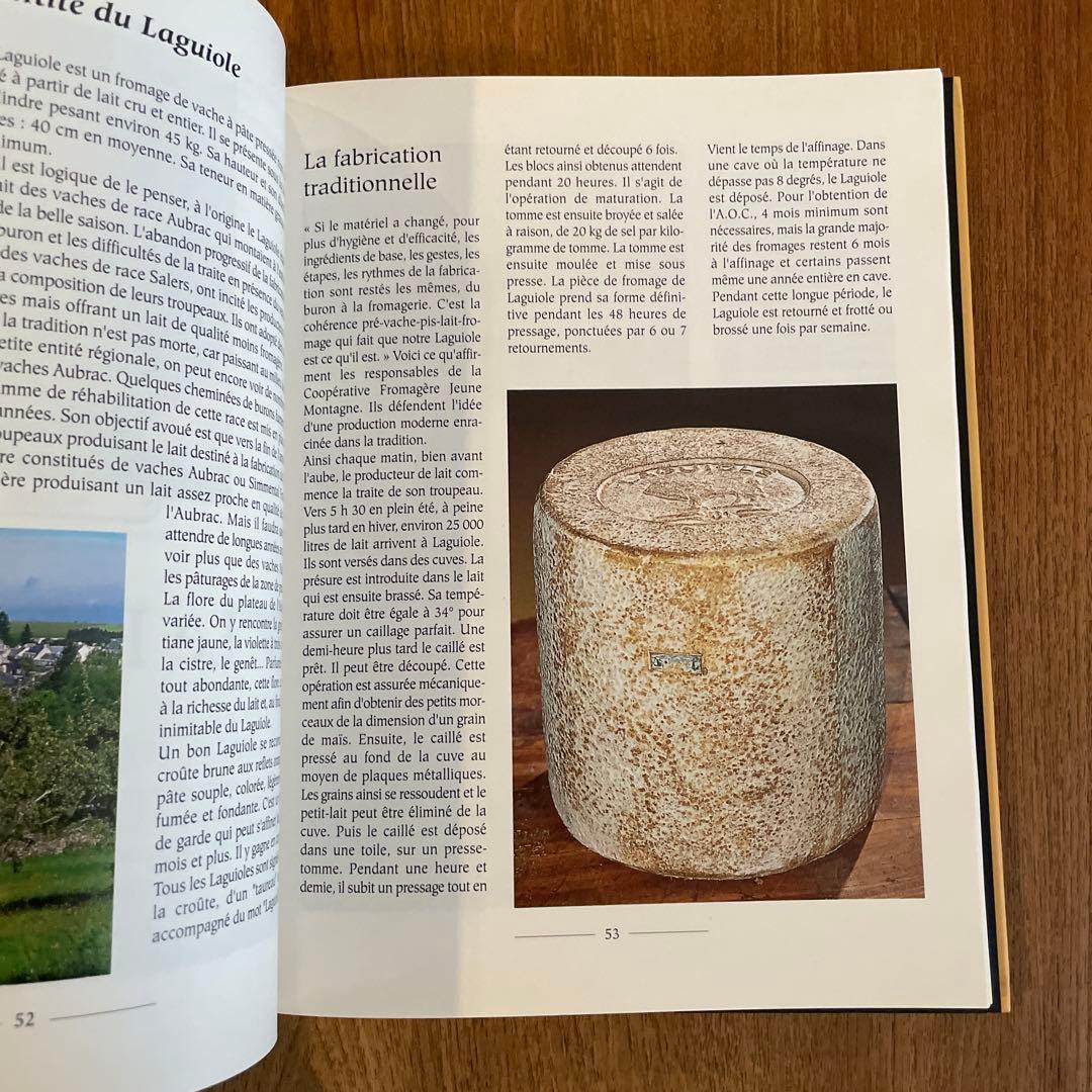 La France des fromages AOC : 洋書　フランス