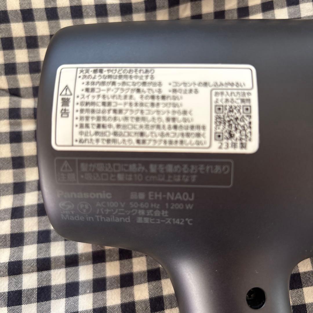 【ジャンク】2023Panasonic ナノケア ヘアドライヤー EH-NA0J