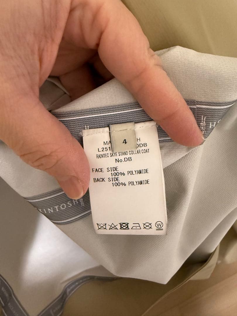 希少【最終価格】RAINTEC SKYE STAND COLLAR COAT